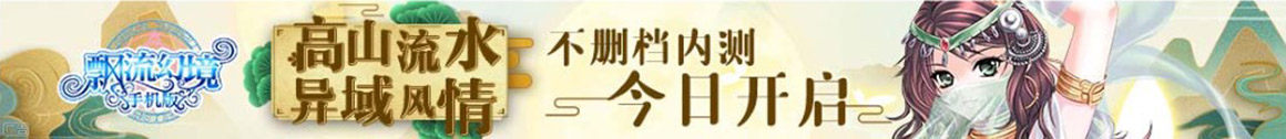 潮安县娱乐网
